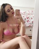 Ночные бабочки Комсомольска-на-Амуре: проверенные источники для интимного досуга